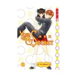 Your & My Secret (Manga) Volume 01
