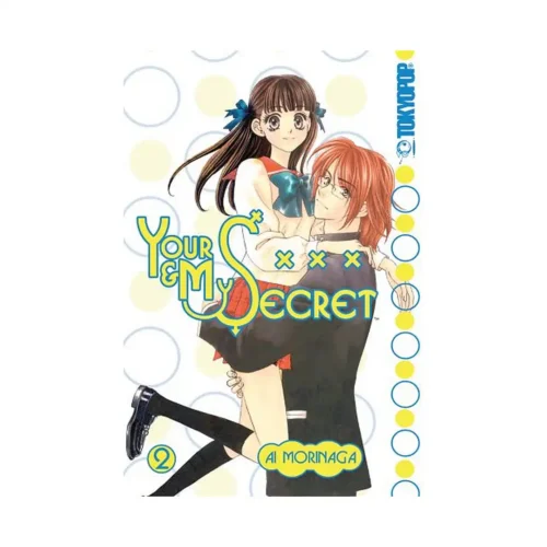 Your & My Secret (Manga) Volume 02