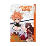 Dragon Sister! (Manga) Volume 01