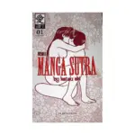 Sutra -- Futari H (Manga) Volume 01