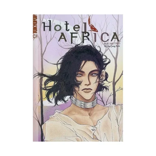 Hotel Africa (Manga) Volume 02
