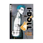 I-Doll (Manga) Volume 01