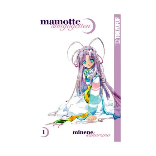 Mamotte Shugogetten (Manga) Volume 01