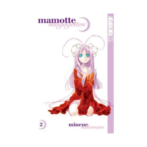 Mamotte Shugogetten (Manga) Volume 02