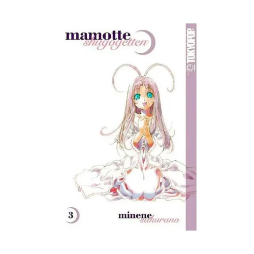 Mamotte Shugogetten (Manga) Volume 03