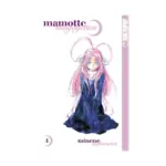 Mamotte Shugogetten (Manga) Volume 04