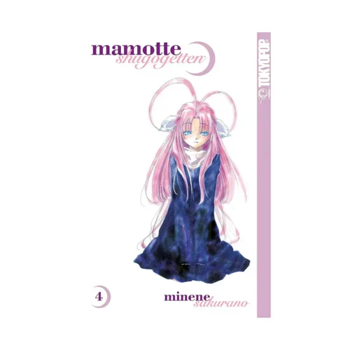 Mamotte Shugogetten (Manga) Volume 04