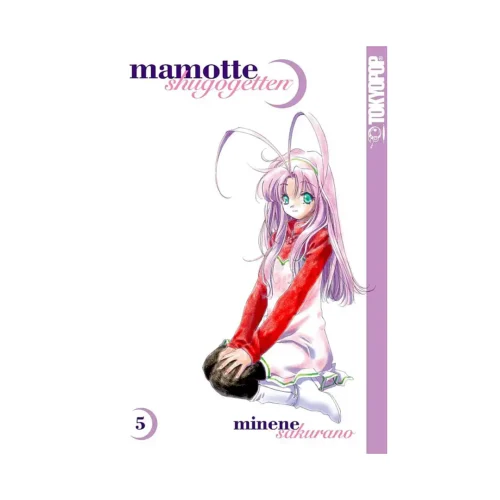 Mamotte Shugogetten (Manga) Volume 05