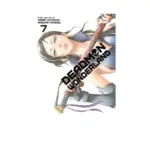 Deadman Wonderland (1st Edition) (Manga) Volume 07