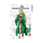 Elemental Gelade (Manga) Volume 11