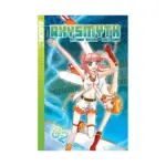 Rhysmyth (Manga) Volume 02
