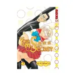 Your & My Secret (Manga) Volume 07