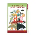 The Stellar Six of Gingacho (Manga) Volume 02