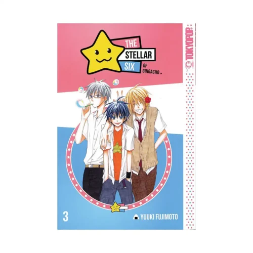The Stellar Six of Gingacho (Manga) Volume 03