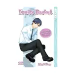 Fruits Basket (Manga) Volume 22