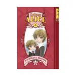 Gakuen Alice (Manga) Volume 11