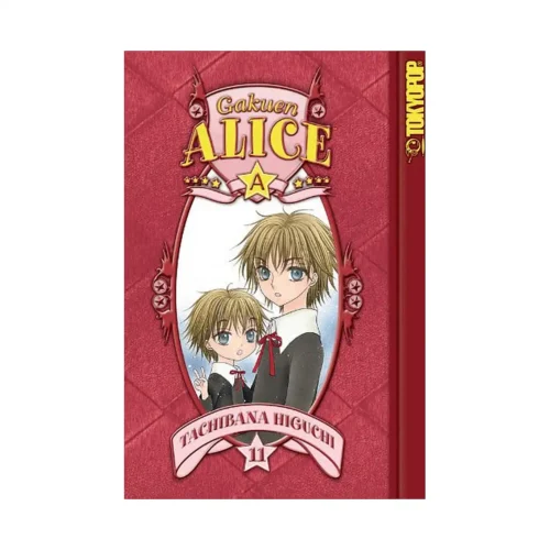 Gakuen Alice (Manga) Volume 11