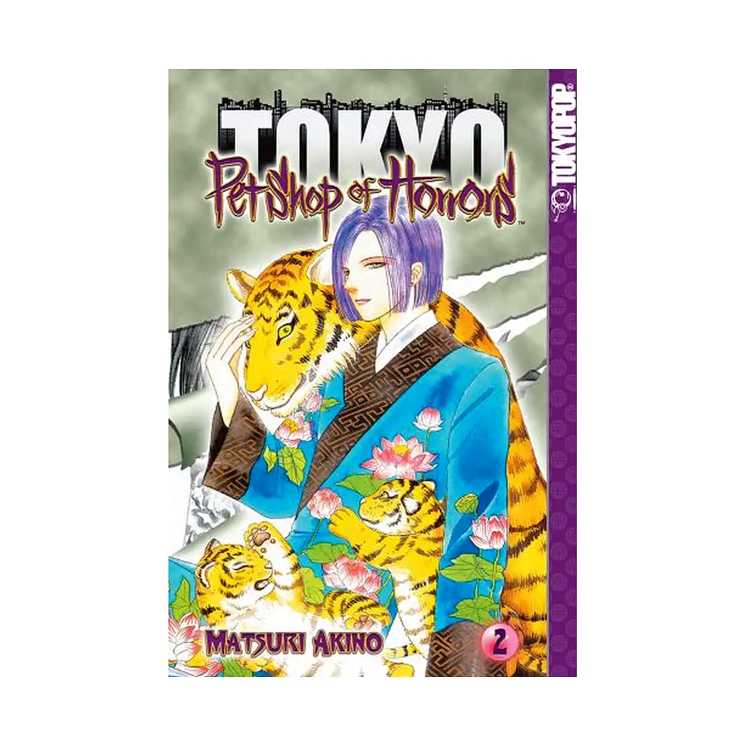 Pet Shop of Horrors: Tokyo (Manga) Volume 02