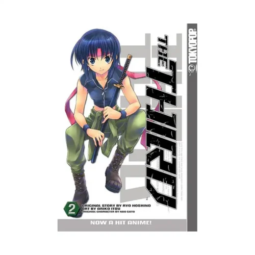 The Third (Manga) Volume 02