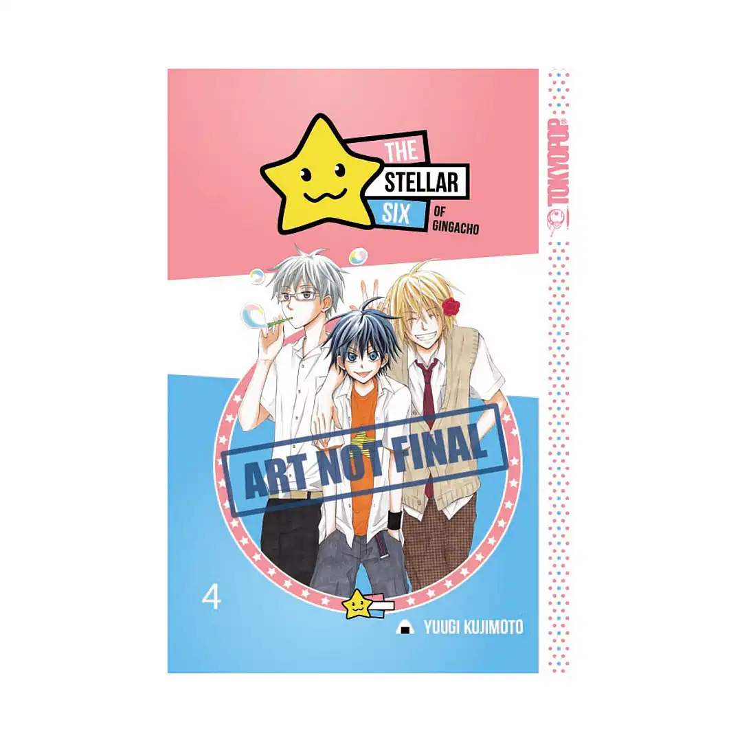 The Stellar Six of Gingacho (Manga) Volume 04