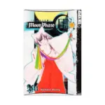 Tsukuyomi: Moon Phase (Manga) Volume 11