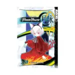 Tsukuyomi: Moon Phase (Manga) Volume 12