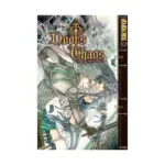Doors of Chaos (Manga) Volume 02