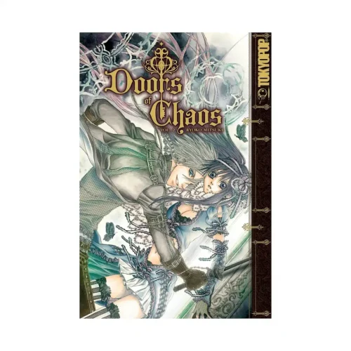 Doors of Chaos (Manga) Volume 02