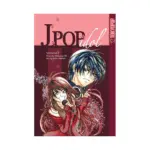 J-Pop Idol (Manga) Volume 01