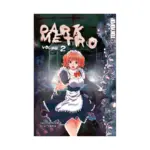 Dark Metro (Manga) Volume 02
