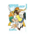 Harukaze Bitter Bop (Manga) Volume 03