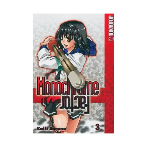 Monochrome Factor (Manga) Volume 03
