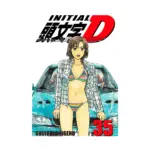 Initial D (Manga) Volume 35