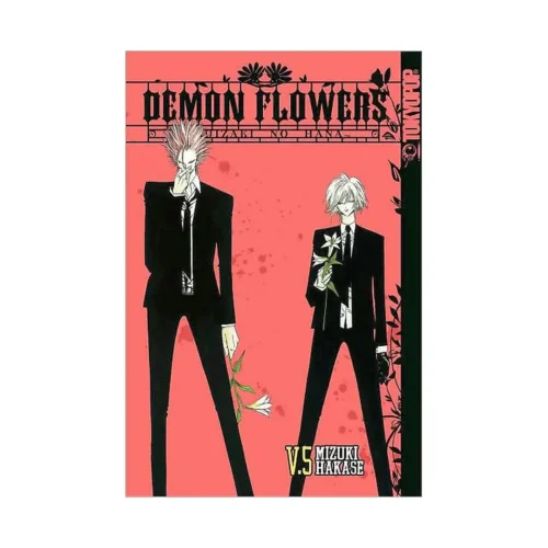 Demon Flowers: Kuruizaki No Hana (Manga) Volume 05