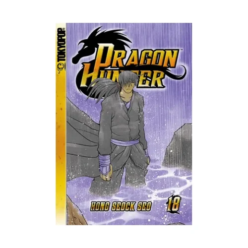 Dragon Hunter (Manga) Volume 19