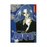 Aspirin (Manga) Volume 02