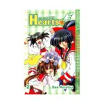 Guardian Hearts (Manga) Volume 02