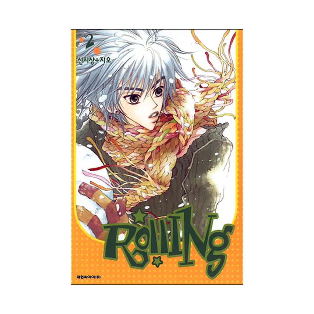 Rolling (Manga) Volume 02