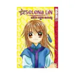 White Night Melody (Manga) Volume 02