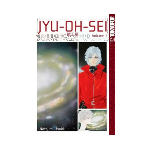 Jyu-Oh-Sei (Manga) Volume 01