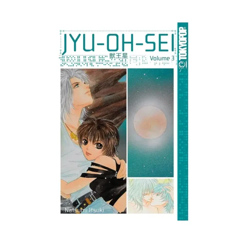 Jyu-Oh-Sei (Manga) Volume 03