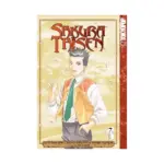 Sakura Taisen (Manga) Volume 07