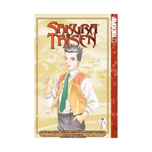 Sakura Taisen (Manga) Volume 07