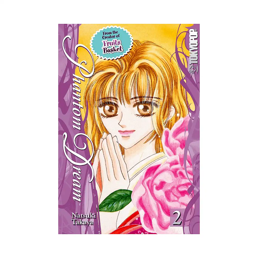 Phantom Dream (Manga) Volume 02