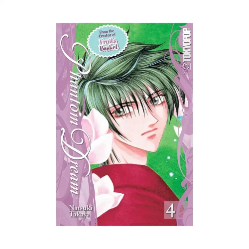 Phantom Dream (Manga) Volume 04