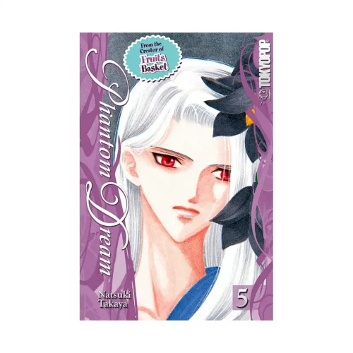 Phantom Dream (Manga) Volume 05