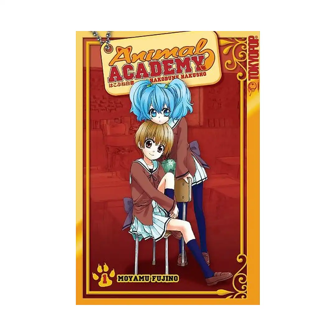 Animal Academy: Hakobune Hakusho (Manga) Volume 01