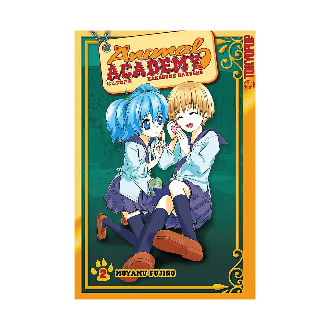 Animal Academy: Hakobune Hakusho (Manga) Volume 02