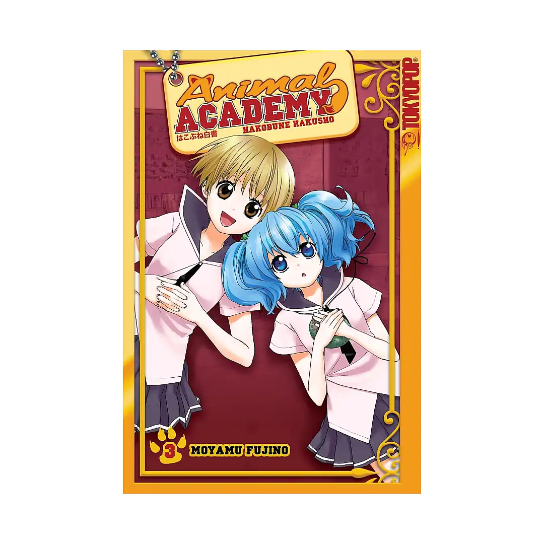 Animal Academy: Hakobune Hakusho (Manga) Volume 03
