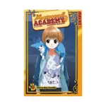 Animal Academy: Hakobune Hakusho (Manga) Volume 04